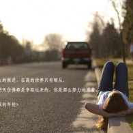 tvb2021七公主在线播放国语